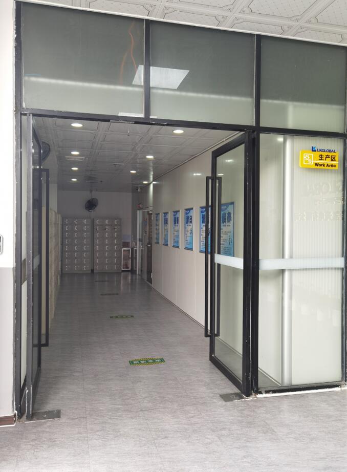 生产入口.jpg